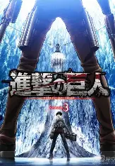 动漫海报
